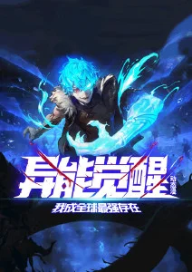 剑与炉火热血动漫全集免费在线观看